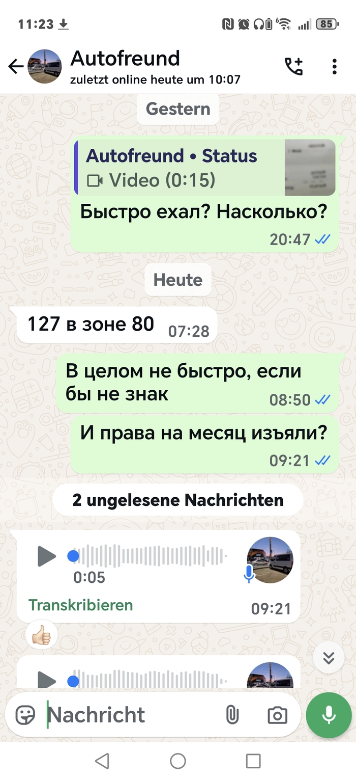     , , , , 