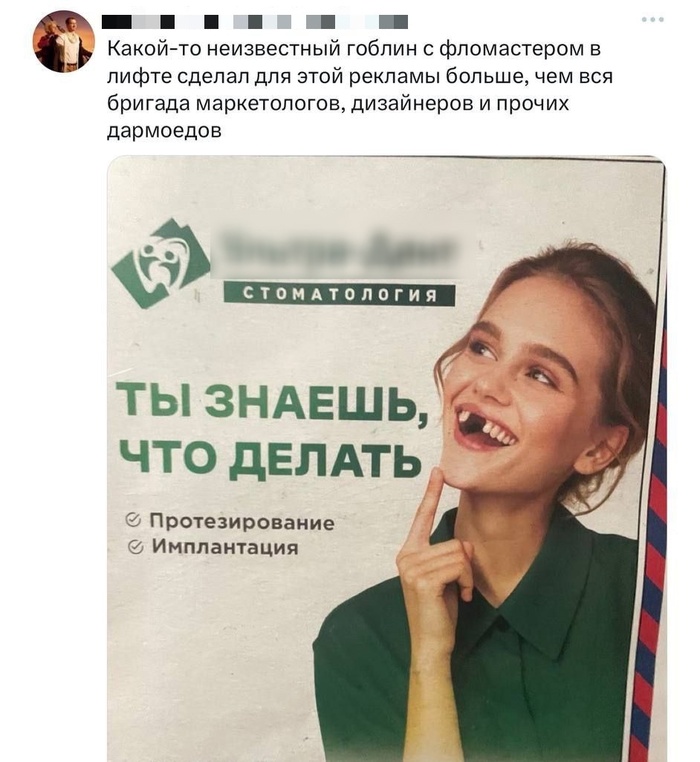   , Telegram (), , X (Twitter), , , 