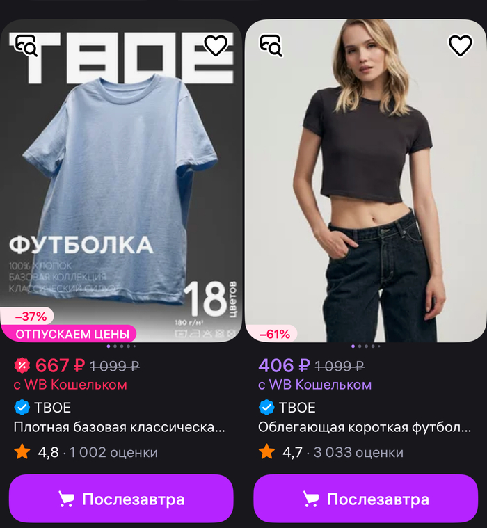     ,   ? , , , , , , , 