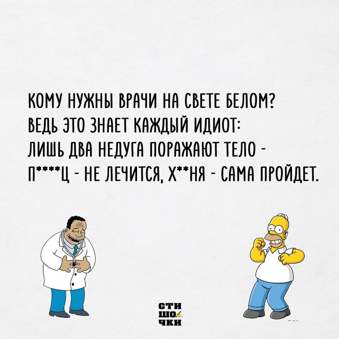   ? , ,   , , , , , , Telegram ()