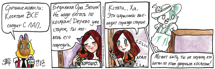    07.06.2025 ,   (), , 