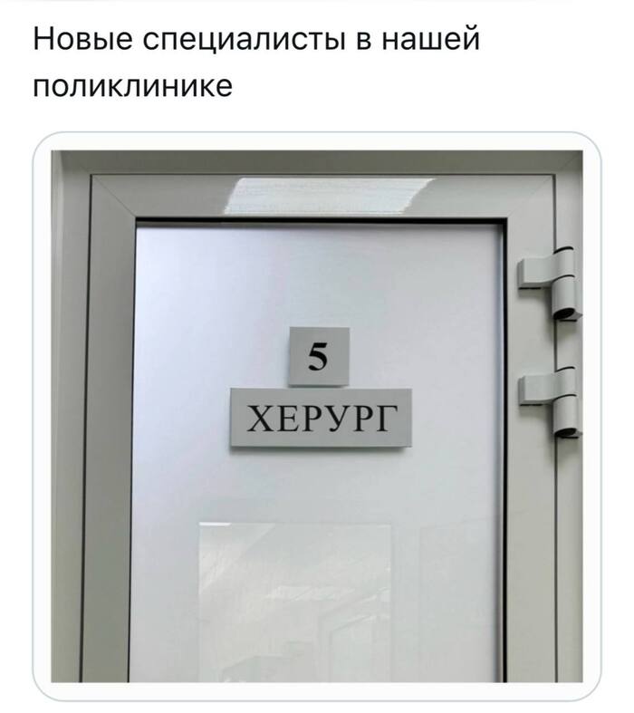     , , , Telegram (), , 