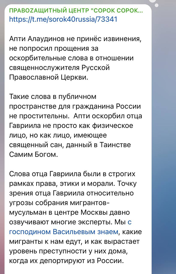     Z-            Telegram (), , , , , ,  ,  , ,  ,  
