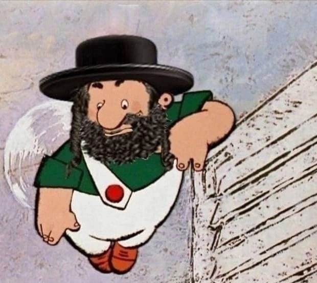    , 