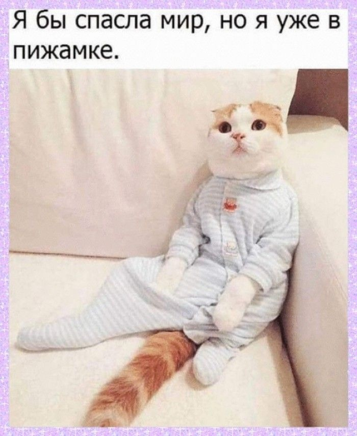    !   ,   , 
