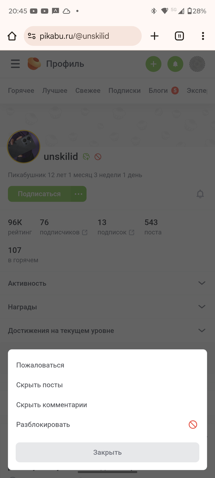    , , 
