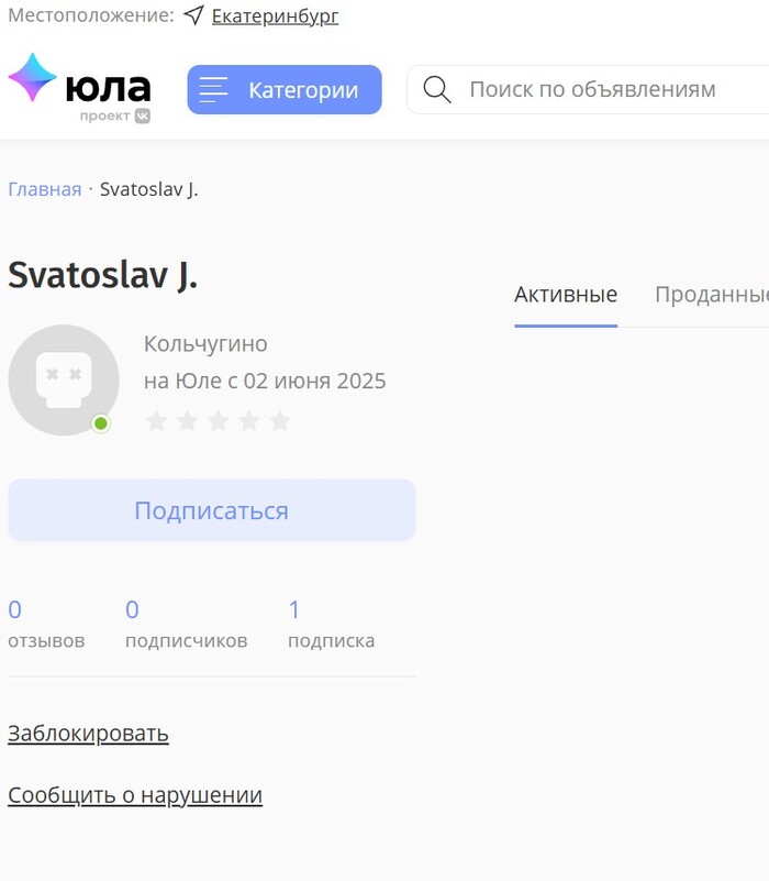 �������� �� ���