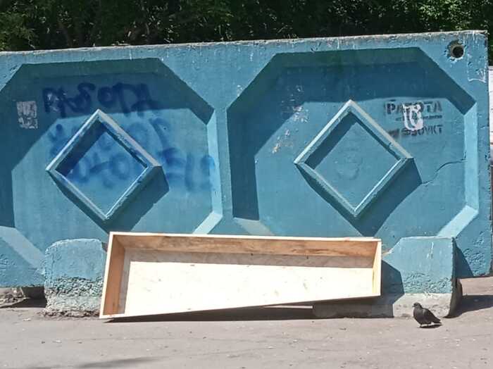    , , 