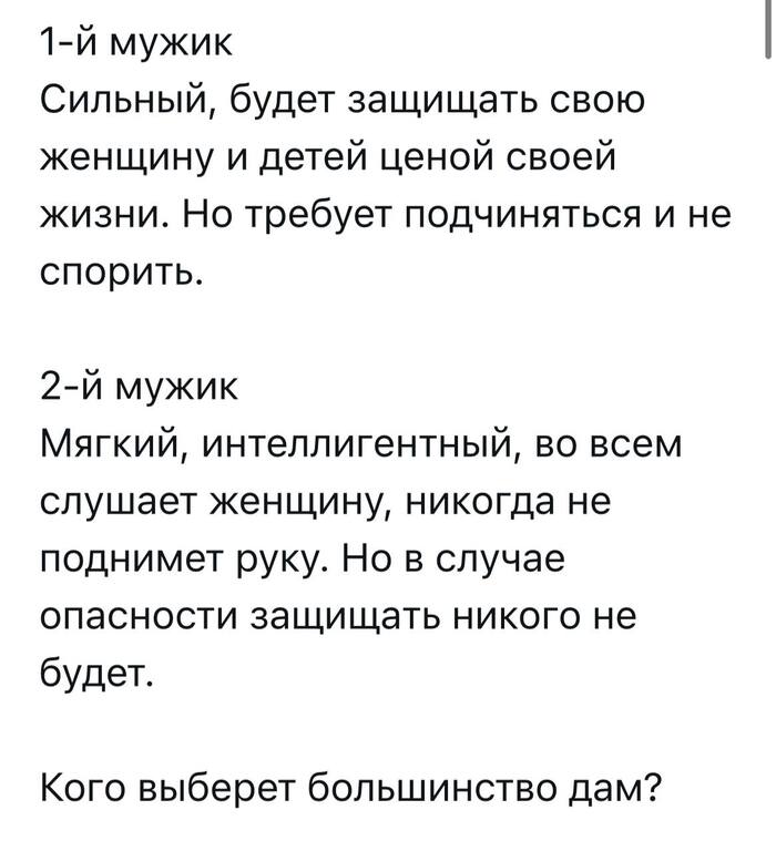    ? , , , , , Telegram ()