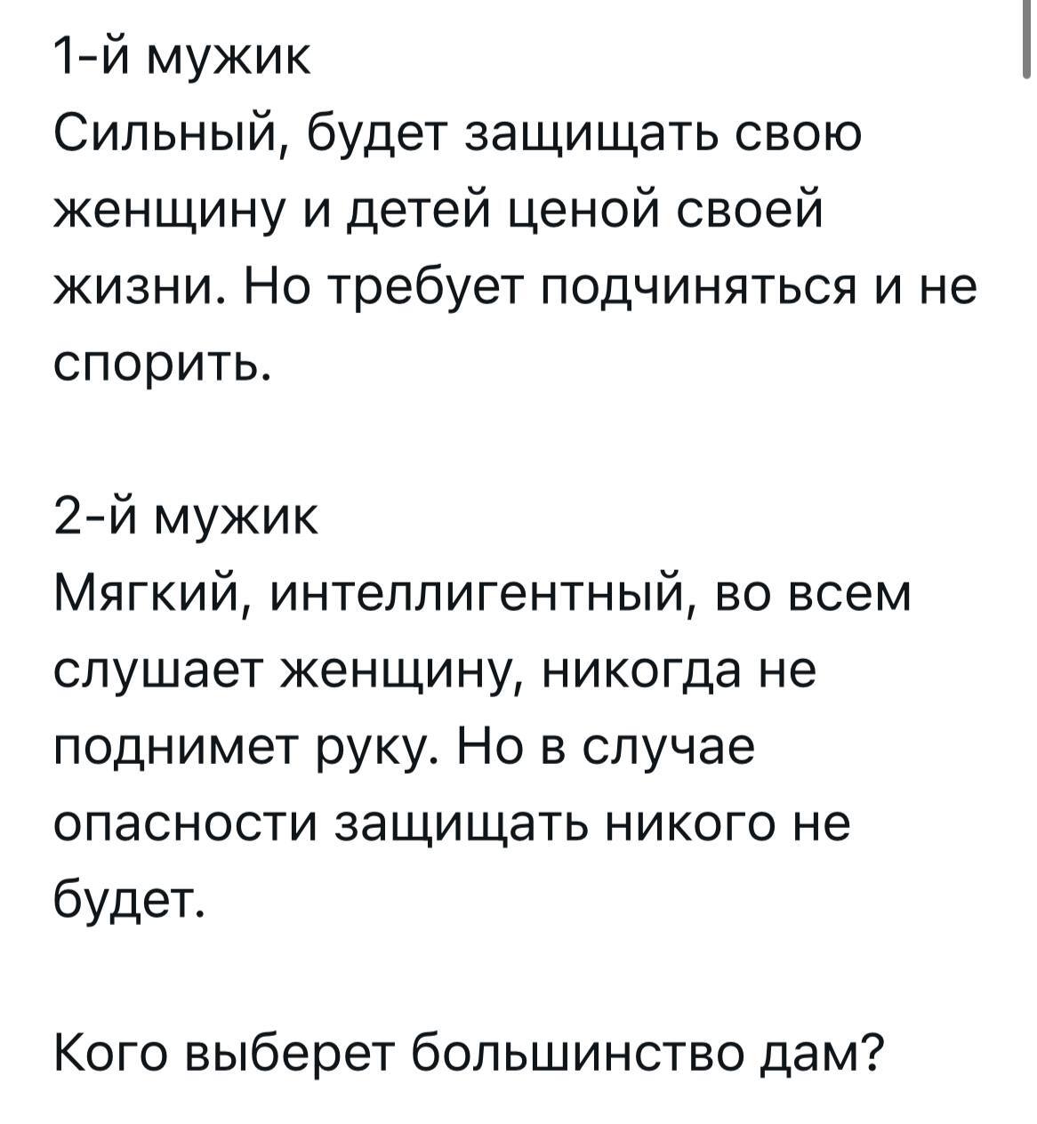 МАЛЕНькая пися ДОЧКИ 