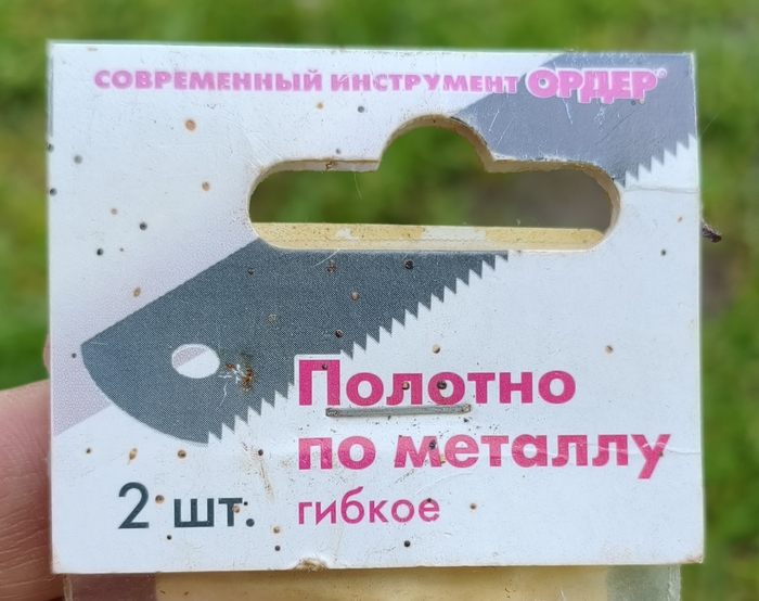    ... ,  