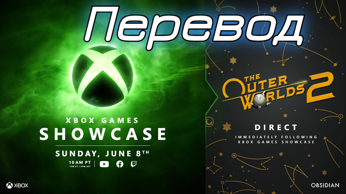    Xbox Games Show 2025 , , Microsoft, , ,  , Xbox, , RPG, , YouTube ()