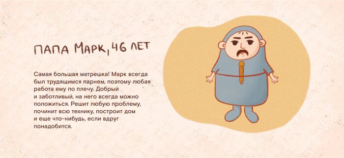          ,  , , , Procreate, ,  , , , 