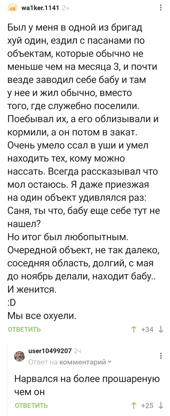 !) , ,   , , 