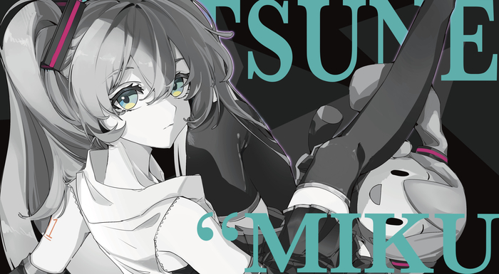 Hatsune Miku #296 , Anime Art, Zenless Zone Zero, Hatsune Miku, ,  