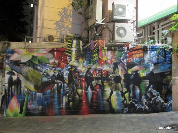 "�������� �����".