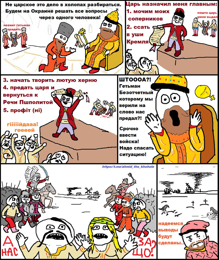  iceredir  ,   , ,   , ,  