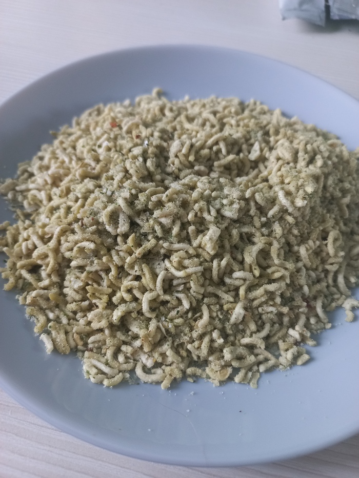 Содержимое пакетика