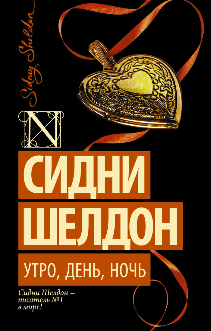 , ,  , Telegram (),  