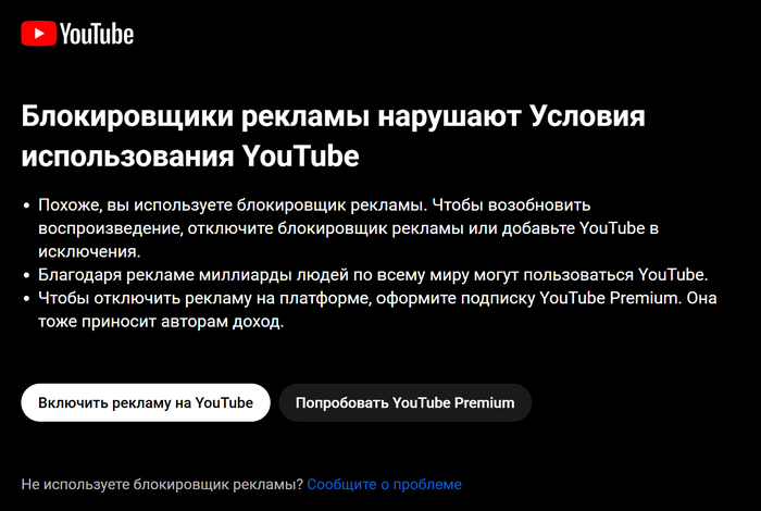 Youtube -      ,  , YouTube, 