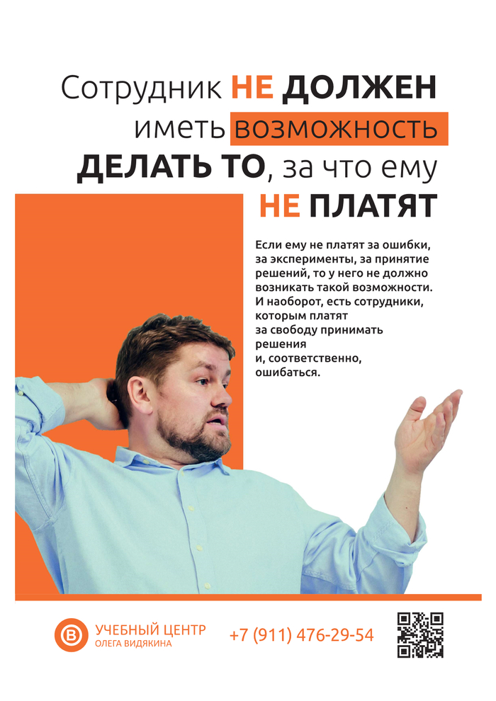       ,      Microsoft Excel, -, , , 
