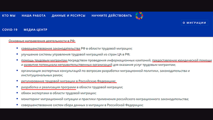    <!--noindex--><a href="https://pikabu.ru/story/agentyi_britanii_sredi_nas_vskryityi_novyie_detali_o_sekretnom_proekte_mi6_12821056?u=http%3A%2F%2Frussia.iom.int&t=russia.iom.int&h=567c286b4d86327ce0eda8e1b33f73145bb3bef5" title="http://russia.iom.int" target="_blank" rel="nofollow noopener">russia.iom.int</a><!--/noindex-->