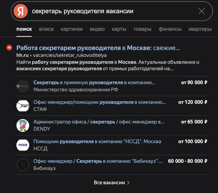 ��� ������ ����� �����������