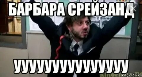 Ответ на пост «Гениальная идея»