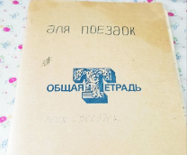 ������� �� ������� 