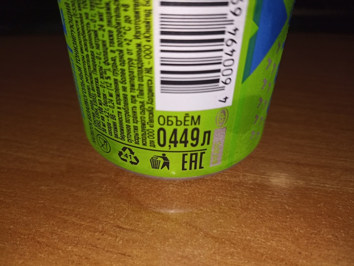   , , ,  , 