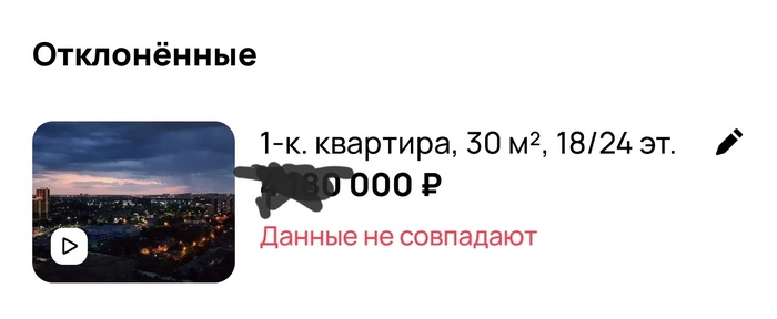  ? , ,  , 