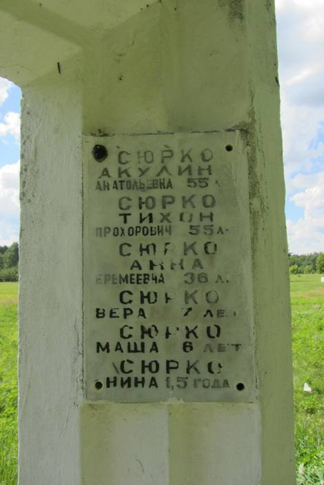   ? , , , , , ,   ,  ,   