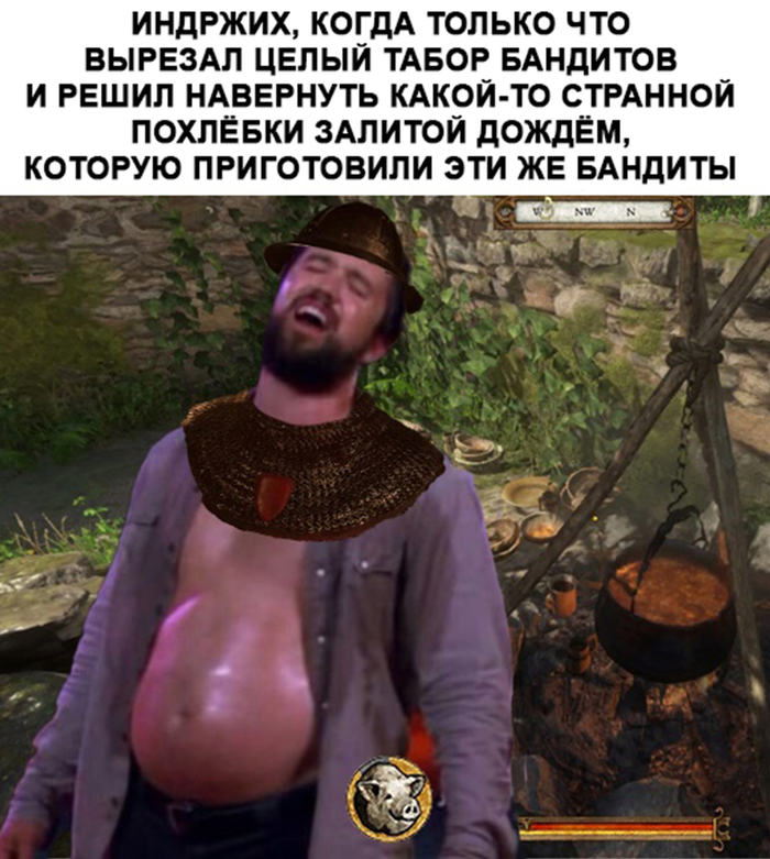 Та самая приземленная история KCD2