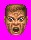     Doom Doom, , Doomguy, , , 1993, 1995, , ,  , , Sprite, 2d 