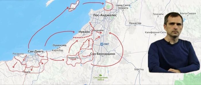 С мест событий в США анализ от блогера Джорджа Хемлэйнстона