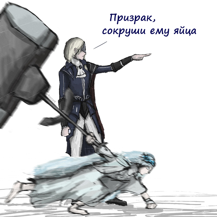   *! Elden Ring Nightreign, Elden Ring, Duchess (Elden Ring), ,  , Revenant (Elden Ring)