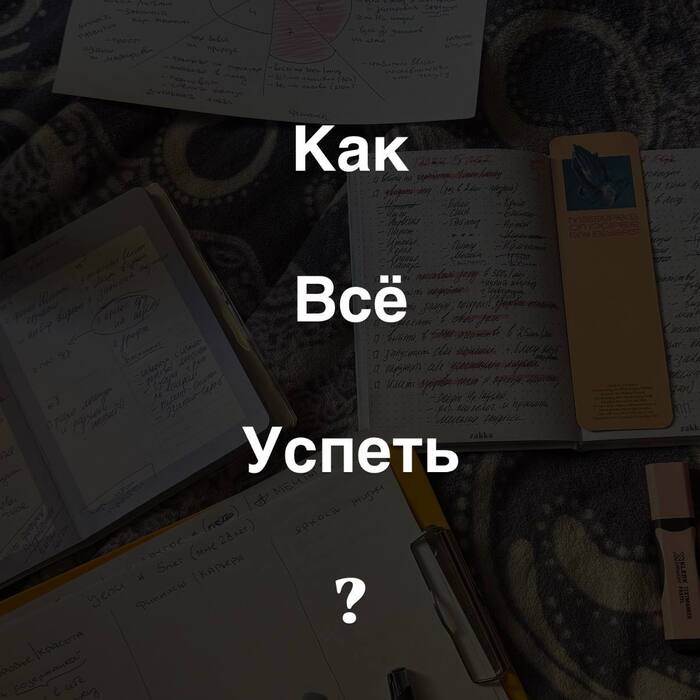    ,  , -, , SMM, , 