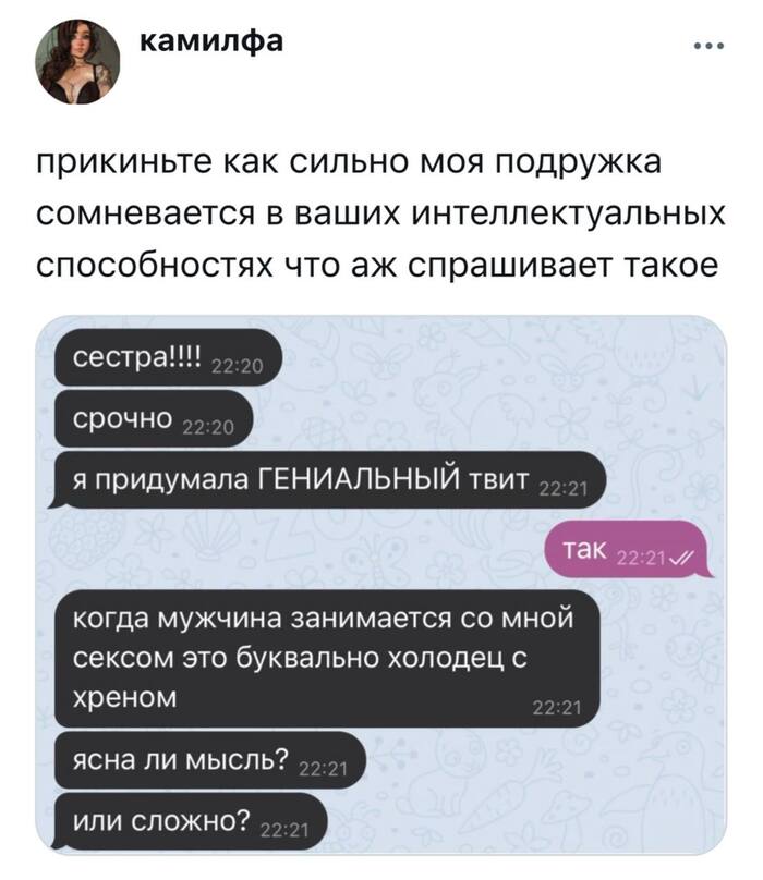      ? ,   , , , , , , Telegram ()