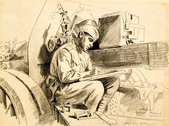 ...1942  ,   , , , , , 1942,  