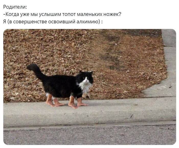 ?