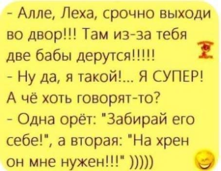 ˸, !!!  :)