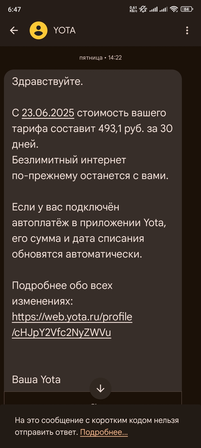         20%? , , , 