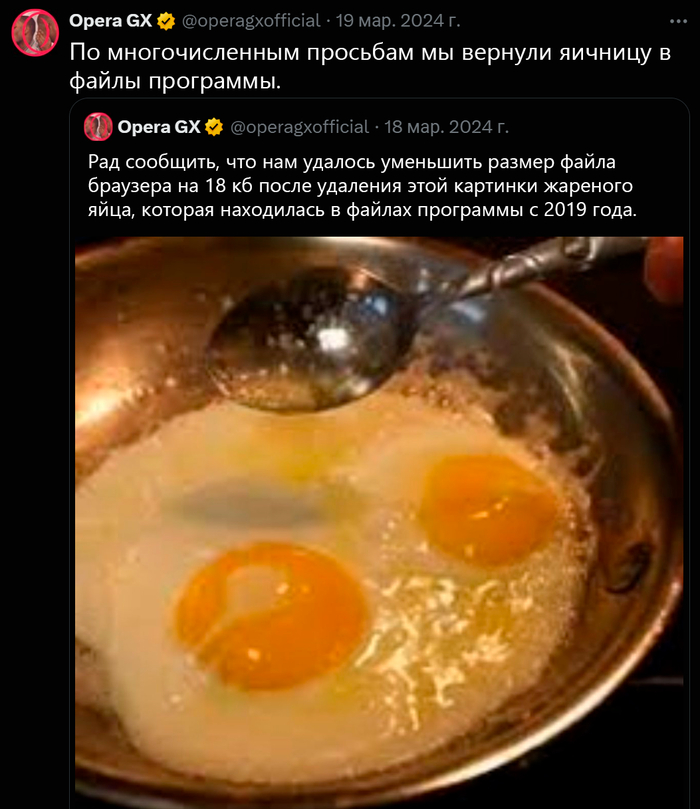        IT , , X (Twitter), , , 