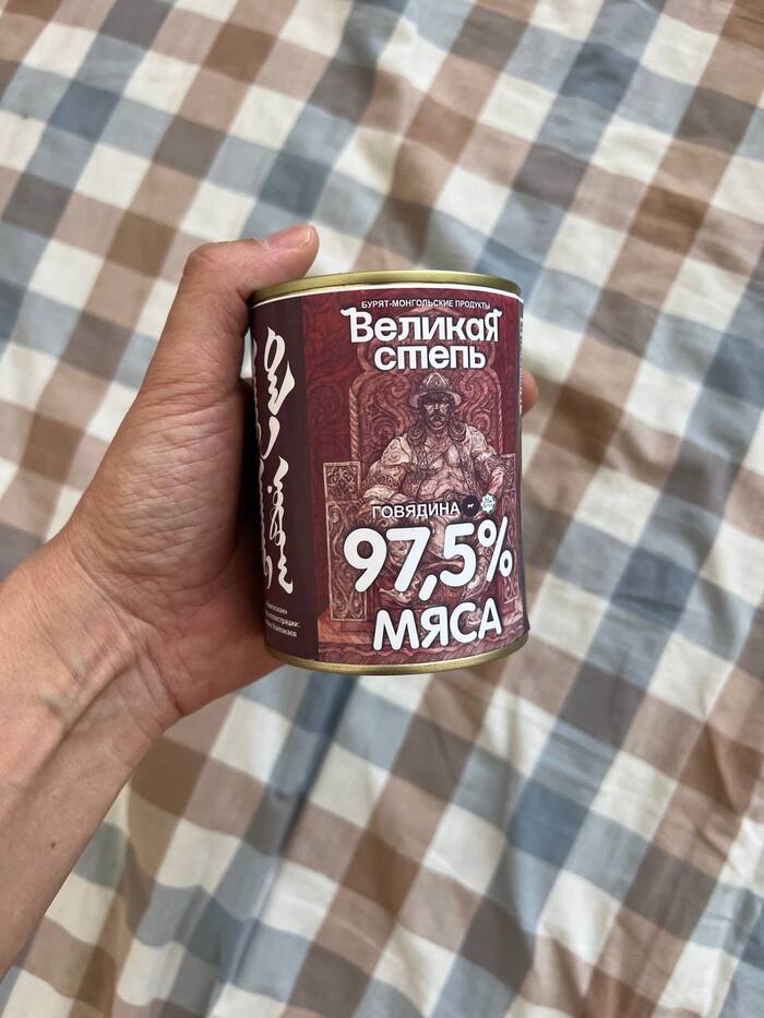      ? , , ,  , -, , 