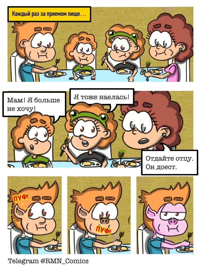 T.and.M Comics #22 , , Procreate,  , , , 