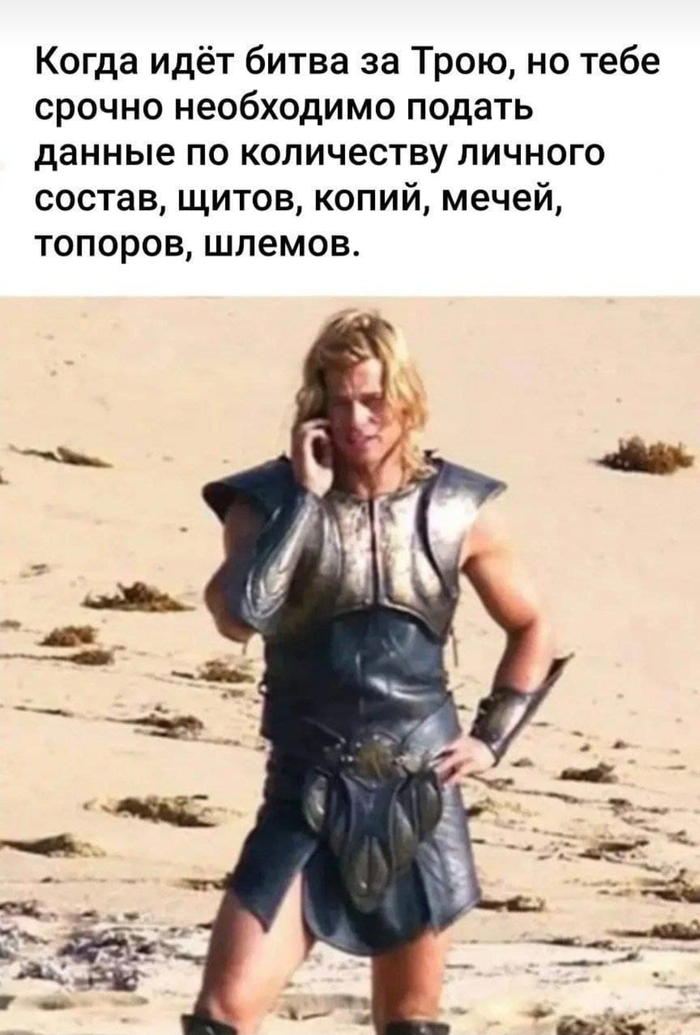     , ,   , , 