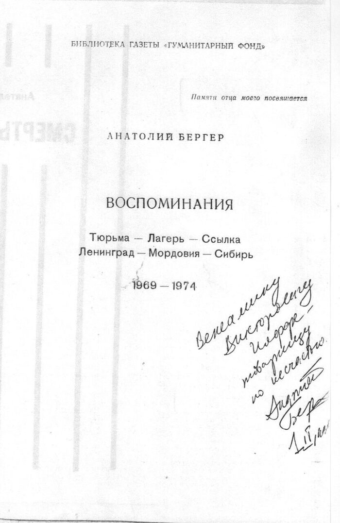  -          ,   ,   , , , , , 