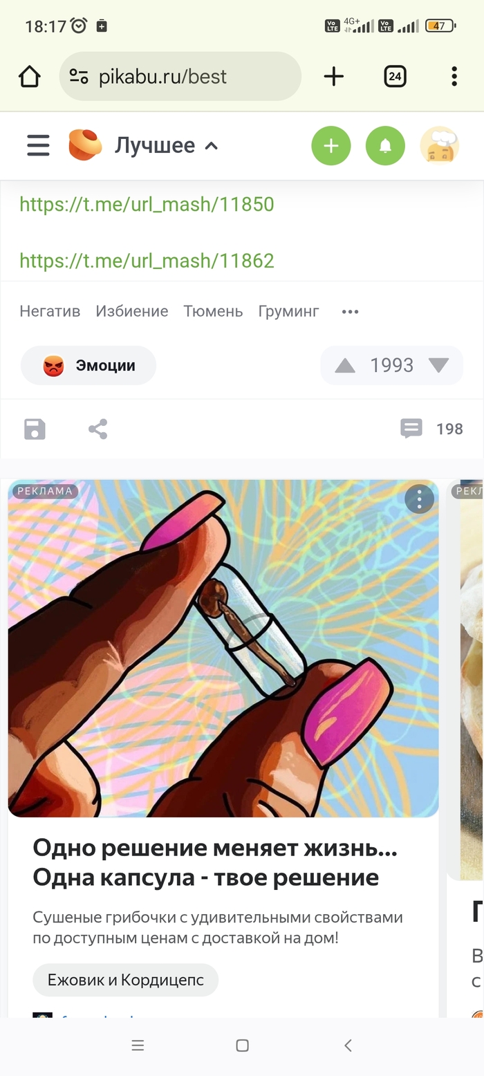   ??? ,   , , 