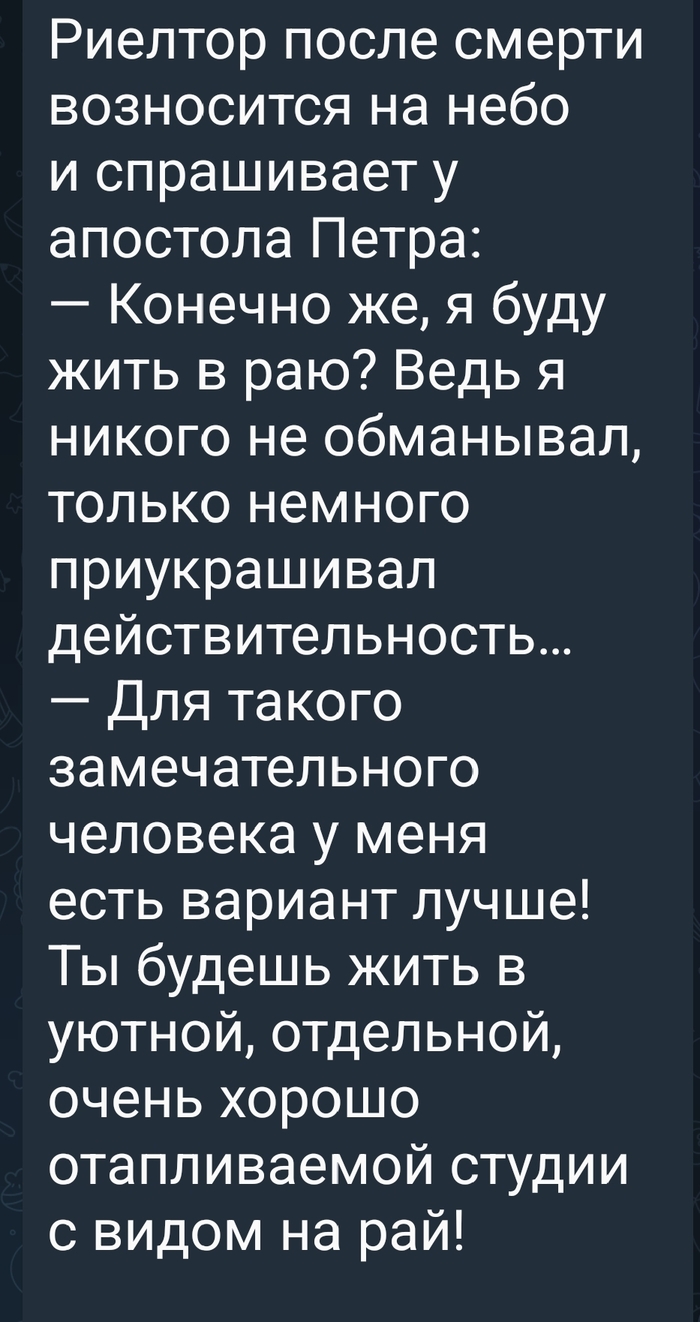    ) ,   , 