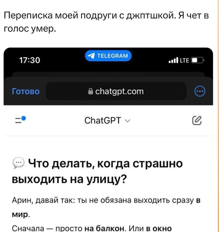   ,  , Gpt4, , , ChatGPT, 